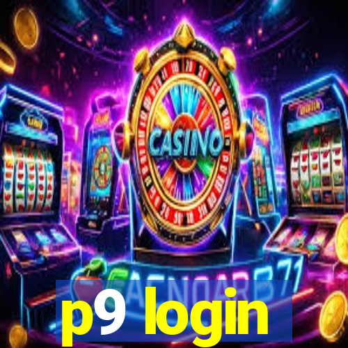 p9 login